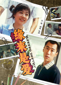 精东影视文化传媒
